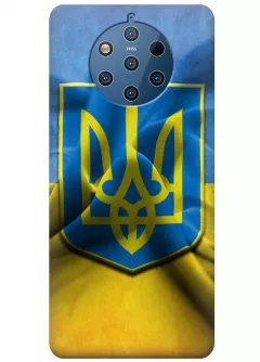 Чехол для Nokia 9 PureView - Герб Украины