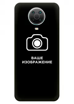 Nokia G20 чехол со своими картинками