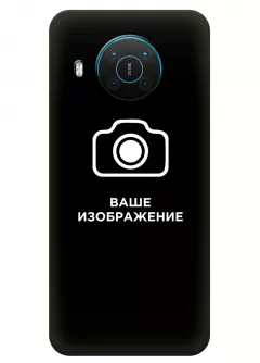 Nokia X20 чехол со своими картинками