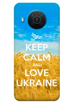 Чехол для Nokia X20 - Love Ukraine