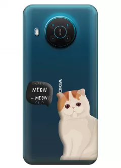 Чехол для Nokia X10 - Котенок