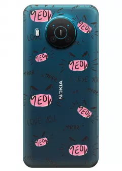 Чехол для Nokia X10 - Кошачьи мордочки