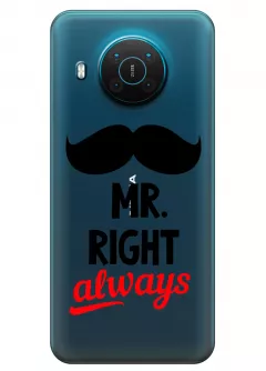 Чехол для Nokia X10 - Mr. Right