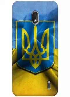 Чехол для Nokia 2.2 - Герб Украины