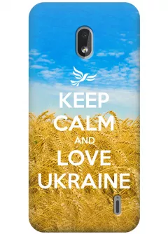 Чехол для Nokia 2.2 - Love Ukraine