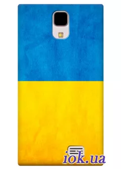 Чехол для Nomi i503 Jump - Флаг Украины