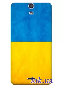 Чехол для Nomi i550 Space - Флаг Украины