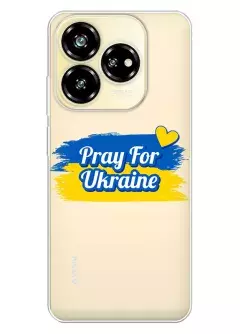Чехол для Nubia V60 "Pray for Ukraine" с белого силикона