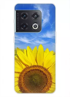 Красочный чехол на OnePlus 10 Pro с цветком солнца - Подсолнух