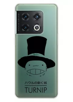 OnePlus 10 Pro чехол с аниме из прозрачного силикона - Turnip Ходячий замок