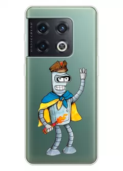 Прозрачный чехол на OnePlus 10 Pro с Бендером и коктелем Молотова