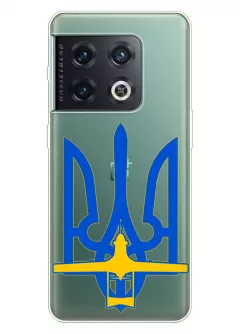 Чехол для OnePlus 10 Pro с актуальным дизайном - Байрактар + Герб Украины
