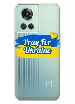 Чехол для OnePlus 10R "Pray for Ukraine" из прозрачного силикона