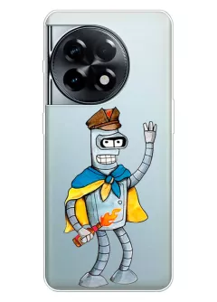 Прозрачный чехол на OnePlus 11R с Бендером и коктелем Молотова