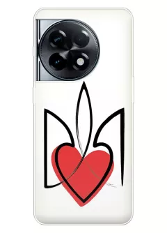 Чехол на OnePlus 11R с сердцем и гербом Украины