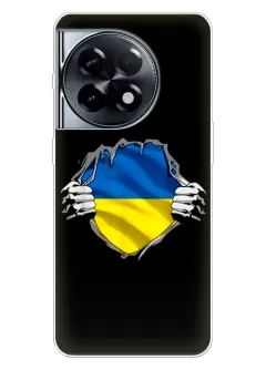 Чехол на OnePlus 11R для сильного духом народа Украины