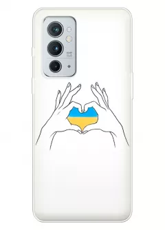 Чехол на OnePlus 9RT 5G с жестом любви к Украине