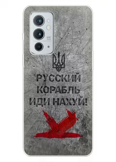 Патриотический чехол для OnePlus 9RT 5G с известным русским кораблем