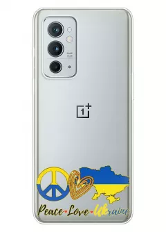 Чехол на OnePlus 9RT 5G с патриотическим рисунком - Peace Love Ukraine