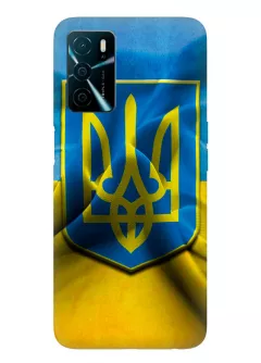 OPPO A16 чехол с печатью флага и герба Украины