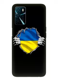 Чехол на OPPO A16 для сильного духом народа Украины