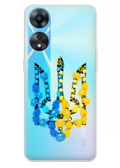 Чехол для OPPO A1x / A58 / A58x / A78 из прозрачного силикона - Герб Украины в цветах