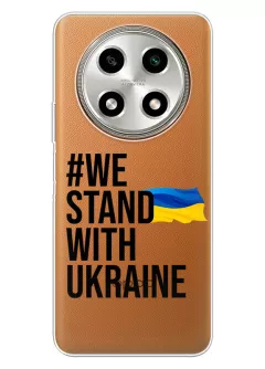 Чехол на OPPO A2 Pro - #We Stand with Ukraine