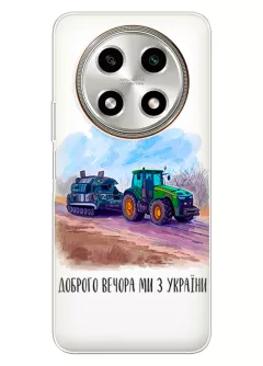 Чехол для OPPO A2 Pro - Трактор тянет танк и надпись "Доброго вечора, ми з УкраЇни"