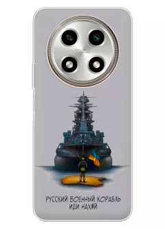 Прозрачный силиконовый чехол для OPPO A2 Pro - Русский военный корабль иди нах*й