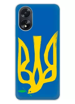 Чехол на OPPO A38 с сильным и добрым гербом Украины в виде ласточки