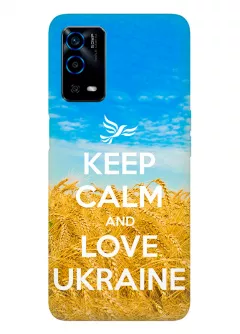 Бампер на OPPO A55 с патриотическим дизайном - Keep Calm and Love Ukraine