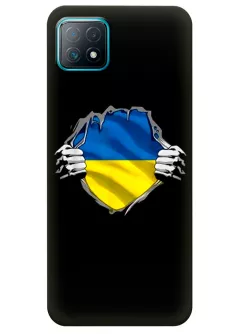 Чехол на OPPO A73 5G для сильного духом народа Украины