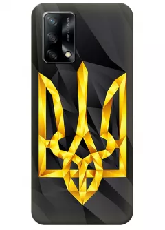 Чехол на OPPO A74 с геометрическим гербом Украины