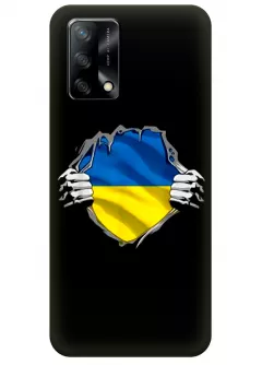 Чехол на OPPO A74 для сильного духом народа Украины