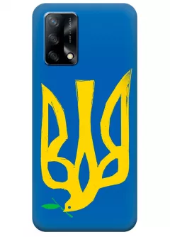 Чехол на OPPO A74 с сильным и добрым гербом Украины в виде ласточки