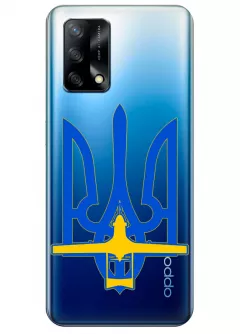 Чехол для OPPO A74 с актуальным дизайном - Байрактар + Герб Украины
