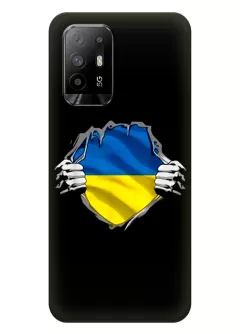 Чехол на OPPO A94 5G / A95 5G / F19 Pro+ для сильного духом народа Украины