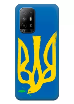 Чехол на OPPO A94 5G / A95 5G / F19 Pro+ с сильным и добрым гербом Украины в виде ласточки