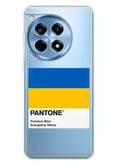 Чехол для OnePlus Ace 3 с пантоном Украины - Pantone Ukraine