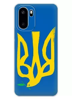 Чехол на OnePlus Ace 6 с сильным и добрым гербом Украины в виде ласточки