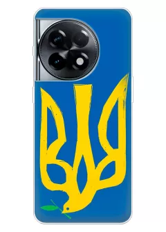 Чехол на OnePlus Ace 2 с сильным и добрым гербом Украины в виде ласточки