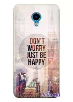 Чехол для Meizu M5 Note - Dont worry just be happy