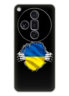 Чехол на Oppo Find X7 для сильного духом народа Украины