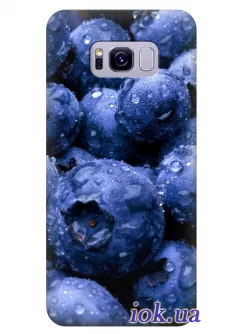 Чехол для Galaxy S8 Plus - Сочная черника