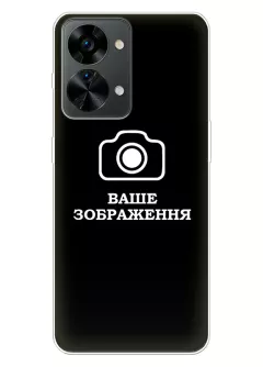 OnePlus Nord 2T 5G чехол со своим изображением, логотипом - помощь дизайнера