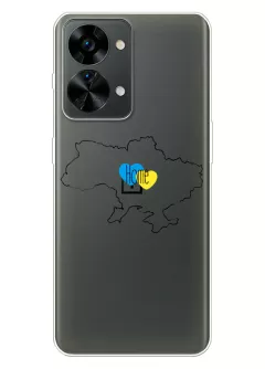 Чехол для OnePlus Nord 2T 5G из прозрачного силикона - Дом