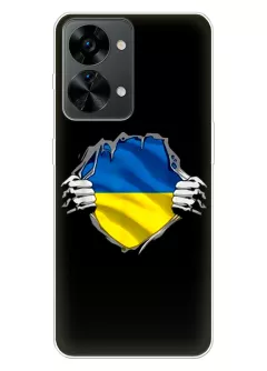Чехол на OnePlus Nord 2T 5G для сильного духом народа Украины