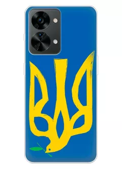 Чехол на OnePlus Nord 2T 5G с сильным и добрым гербом Украины в виде ласточки