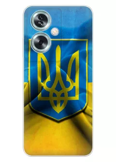 OnePlus Nord N30 SE чехол с печатью флага и герба Украины