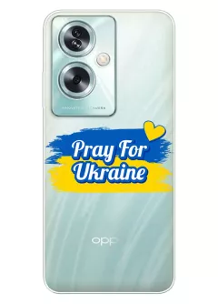 Чехол для OnePlus Nord N30 SE "Pray for Ukraine" из прозрачного силикона